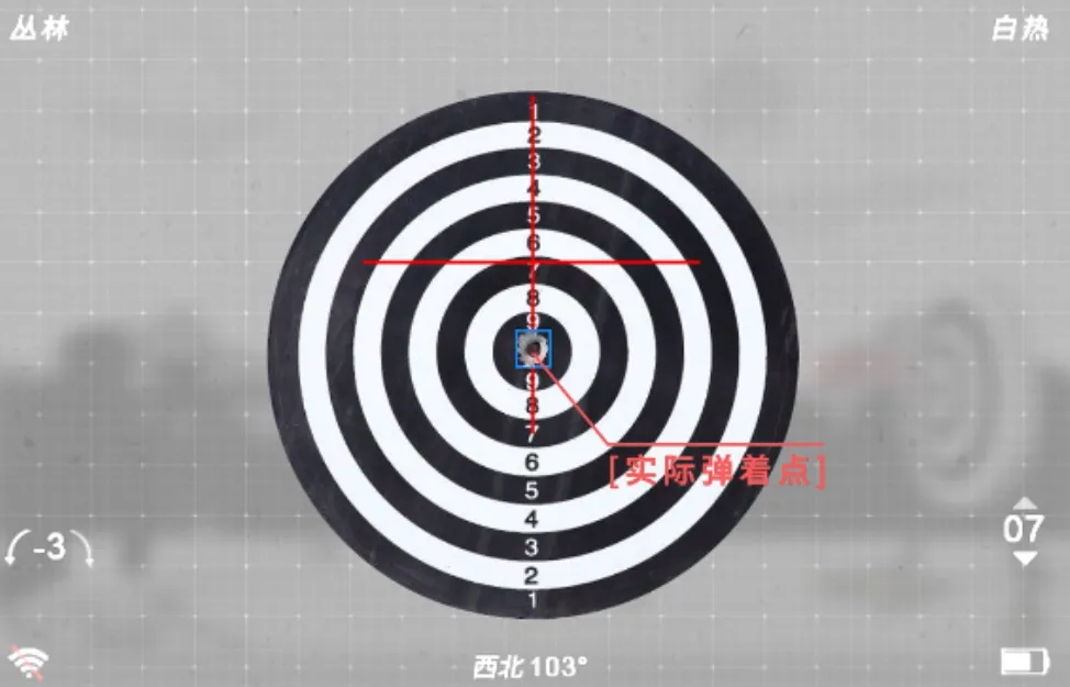 infrared thermal imaging camera infrared thermal imaging camera