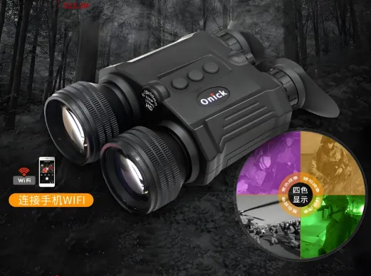 All-day Binocular Night Vision Device: A Visual Weapon That Breaks The Boundary Between Day And Night